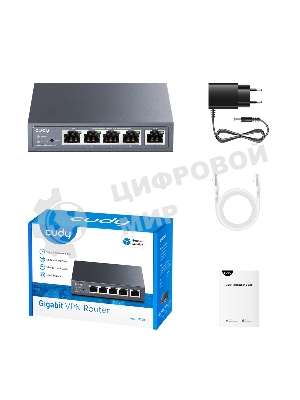 Маршрутизатор Cudy R700 10/100/1000BASE-T черный