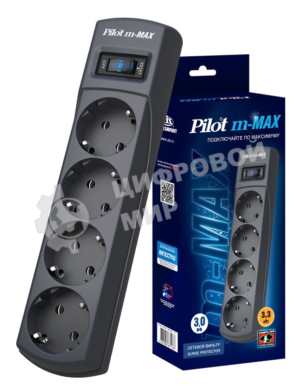 Сетевой фильтр Pilot m-MAX 3 м, 4 розетки, серый, коробка