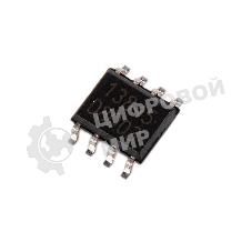 Микросхема FAN13845, SO8