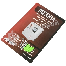 Стабилизаторы напряжения Ресанта АСН-1 500 Н/1-Ц 63/6/20 Стабилизатор Lux 220В±8%, Габариты 206х133х230, Вес 4,5кг