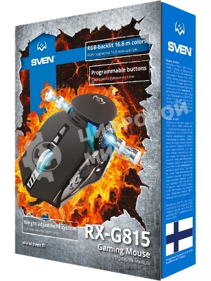 Мышь проводная SVEN RX-G815 черный, 8000 dpi, USB, кнопки - 7