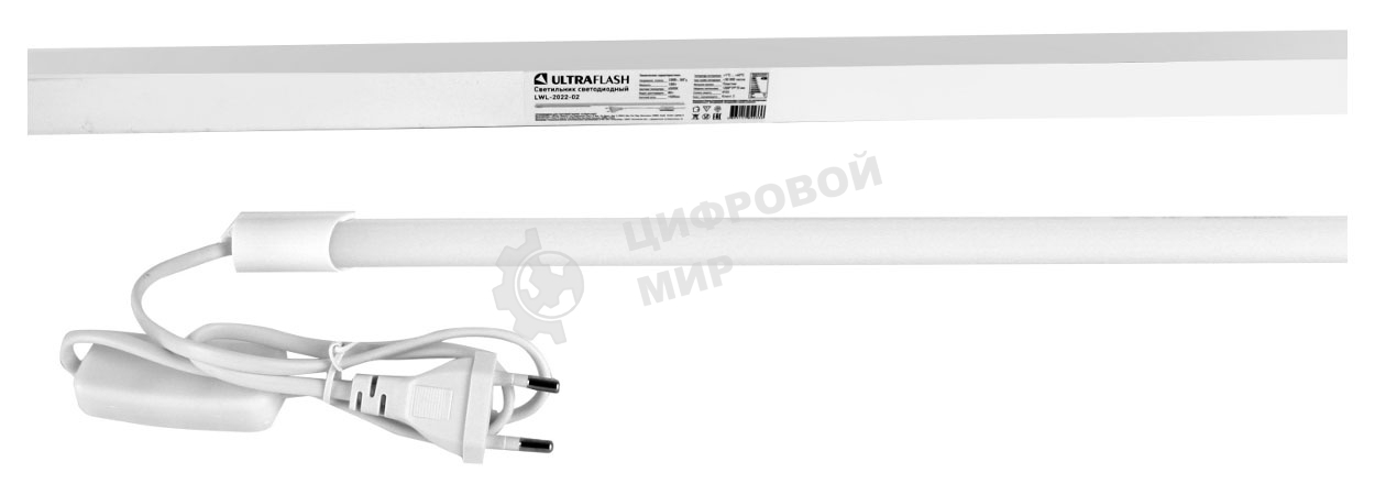 Светильник Ultraflash LWL-2022-02 18Вт 4500K белый (14386)