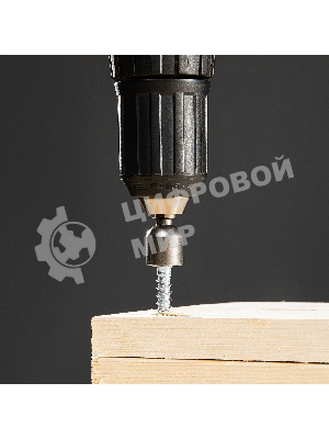 Набор бит Matrix биты с торцевыми головками 8 мм - 45 мм 2 шт