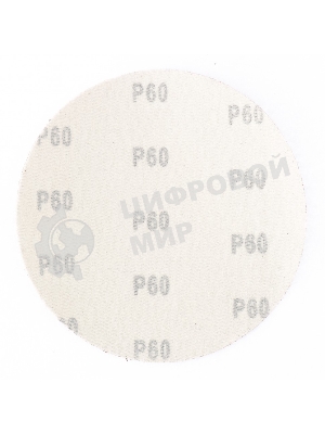 Круг Matrix абразивный на ворсовой подложке под 