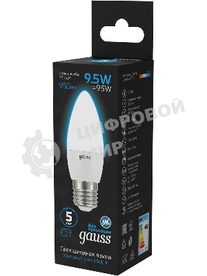 Лампа светодиодная Gauss 103102310 9.5Вт цок.: E27 свеча 220B 6500K св. свеч. бел. хол. (упак.: 10 шт)
