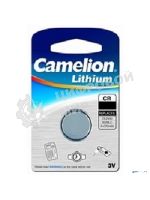 Батарейка литиевая Camelion CR1632 BL-1 (CR1632-BP1, 3V)