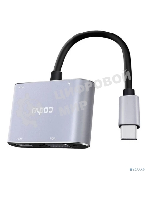 Мультифункциональный адаптер Rapoo XD30, 1xHDMI, 1xVGA, серый (1 год)