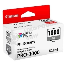 Картридж струйный Canon PFI-1000 GY серый