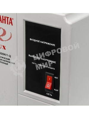 Стабилизаторы напряжения Ресанта АСН-1 500 Н/1-Ц 63/6/20 Стабилизатор Lux 220В±8%, Габариты 206х133х230, Вес 4,5кг
