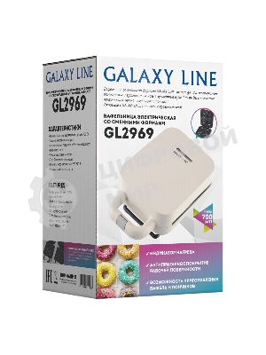 Вафельница Galaxy Line GL2969