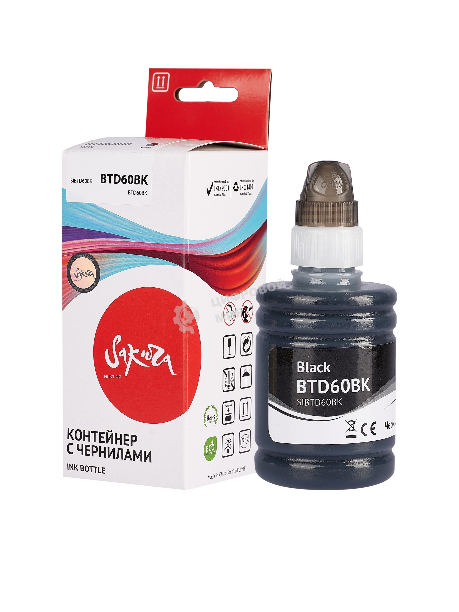 Чернила Sakura BTD60BK для Brother, черный, 100 мл.
