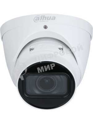 Уличная купольная IP-видеокамера 2Мп 1/2.8” CMOS Dahua DH-IPC-HDW2241TP-ZS