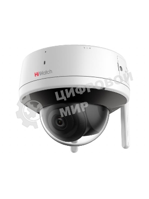 Камера видеонаблюдения IP HiWatch DS-I252W(D) (2.8 mm) 2.8-2.8мм цветная
