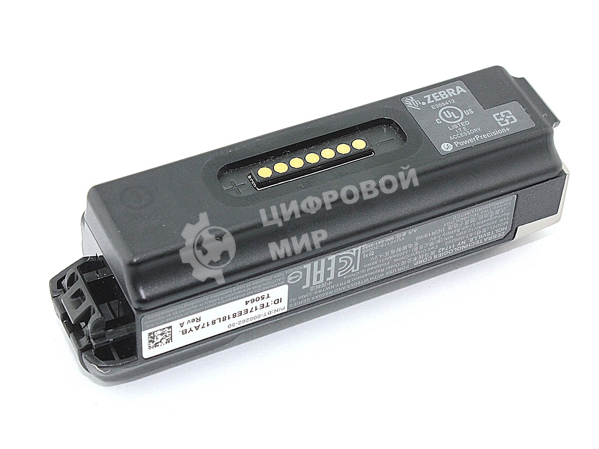 Аккумуляторная батарея 3,6V 3350mAh для терминала сбора данных Zebra WT6000