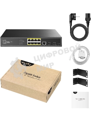 Коммутатор Cudy GS2008PS2 (L2) 8x1 Гбит/с 2SFP 8PoE+ 120W управляемый