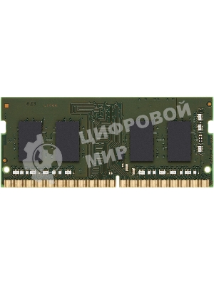 Оперативная память Kingston ValueRAM, DDR4, 8GB (1x8GB), 3200MHz, CL22, SO-DIMM
