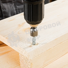 Набор бит Matrix биты с торцевыми головками 8 мм - 45 мм 2 шт