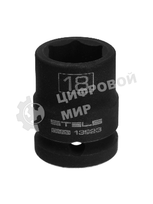 Головка ударная шестигранная Stels 18 мм, 1/2