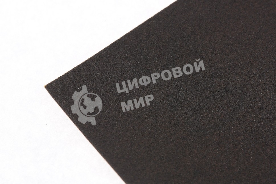 Шлифлист Matrix на бумажной основе, P 120, 230x280 мм, 10 шт., водостойкий