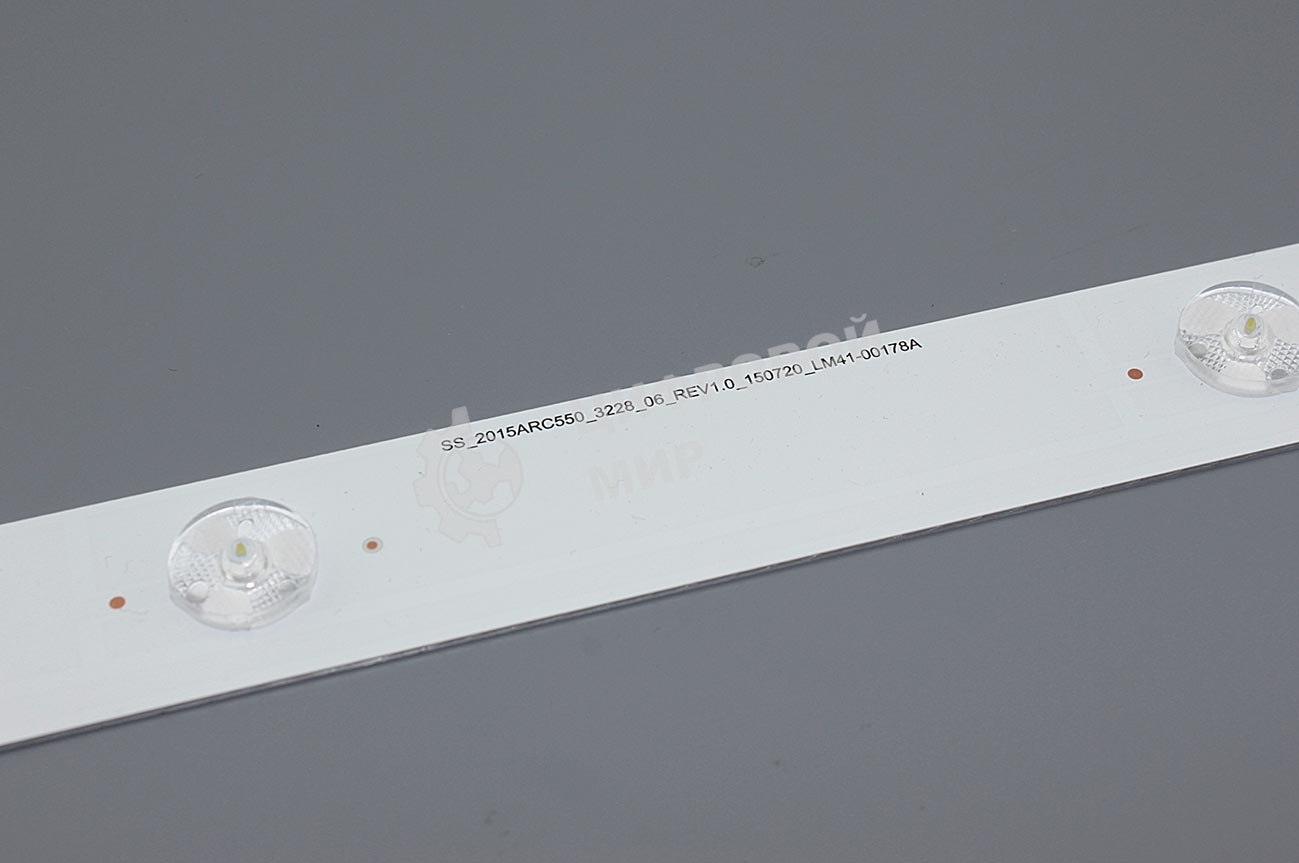 Светодиодная подсветка SS_2015ARC550_3228_06_REV1.0_150720_LM41-00178A