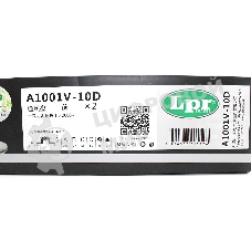 Диск тормозной вентилируемый LPR A1001V