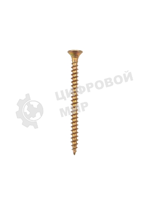 Саморез универсальный Kranz 3х40, желтый цинк, короб (200 шт./уп.)