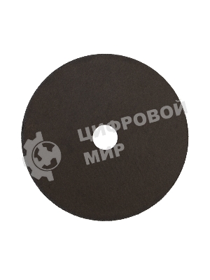 Диск отрезной по металлу Kranz (150х1.2х22.23 мм)