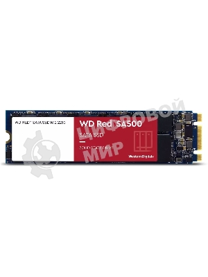 Накопитель SSD WD Red SA500 WDS500G1R0A, 500Gb, SATA III, 2.5