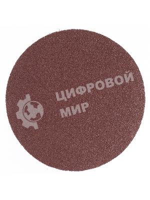 Круг абразивный Matrix на ворсовой подложке под 