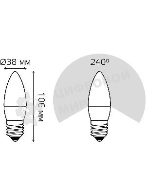 Лампа светодиодная Gauss 103102310 9.5Вт цок.: E27 свеча 220B 6500K св. свеч. бел. хол. (упак.: 10 шт)