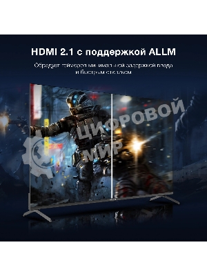 Телевизор Hyundai 55