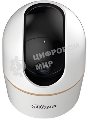 Мини-PT IP-видеокамера Dahua DH-IPC-H4AP-0360B с Wi-Fi 2.4ГГц 4Мп, 1/3” CMOS, объектив 3.6мм, видеоаналитика, ИК до 10м