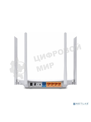 Двухдиапазонный TP-Link Wi-Fi роутер AC1200