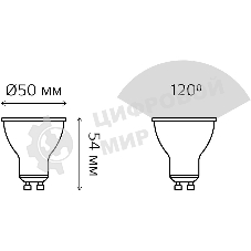 Лампа светодиодная Gauss Elementary 13631 11Вт цок.: GU10 софит 180B св. свеч. бел. хол. MR16 (упак.: 10 шт)