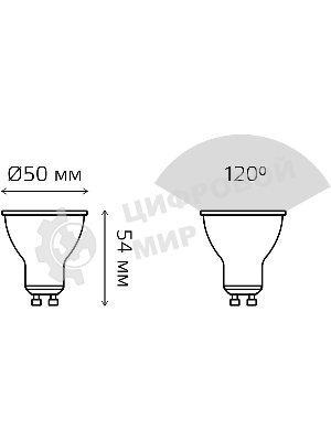 Лампа светодиодная Gauss Elementary 13631 11Вт цок.: GU10 софит 180B св. свеч. бел. хол. MR16 (упак.: 10 шт)