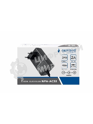 Блок питания Gembird NPA-AC33, 24В/2А, 48Вт, 1 штекер 5.5х2.5мм, черный