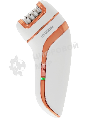 Эпилятор Hyundai H-EP9020 скор.:2 насад.:3 от аккум. белый/бежевый