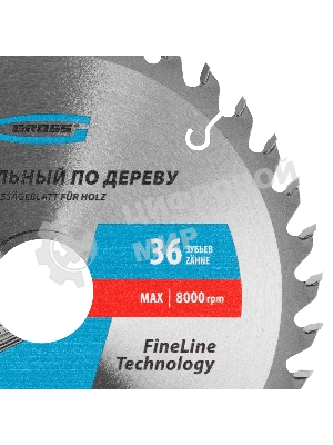 Пильный диск по дереву Gross ф190 х 30 мм, 36 зубьев