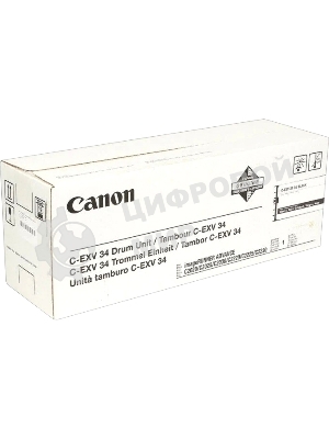 Барабан Canon 3786B003AA C-EXV34 черный для Canon iR ADV C2220L/C2220i/C2225i (43000 стр.) C2230i (61000 стр.)