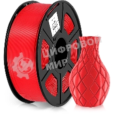 Пластик для принтера 3D Cactus CS-3D-PETG-1KG-RED PETG d1.75мм 1кг 1цв.