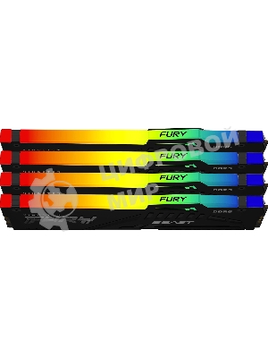 Оперативная память Kingston Fury Beast, DDR5, 128Gb (4x32Gb), 5600MHz, CL40, DIMM, радиатор, RGB, черный