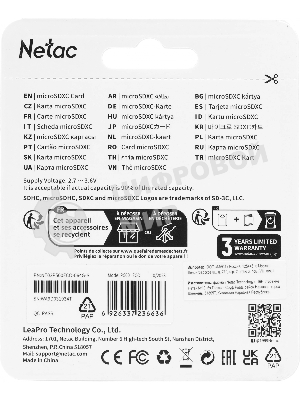 Флеш карта Netac P500 ECO 64Gb MicroSDXC U1/C10 up to 80Mb/s, retail pack card only