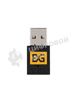 Сетевой адаптер Wi-Fi 5 двухдиапазонный ExeGate EX-W5-T2U Nano-AC600 (Wi-Fi AC (a/b/g/n/ac), чипсет Realtek8811, 2.4 ГГц до 200 Мбит/с + 5 ГГц до 433 Мбит/с, внутренняя антенна, USB 2.0)