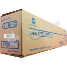 Блок барабана Konica minolta A2XN0TD, цветной C224e