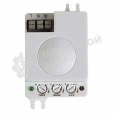 Датчик движения Rexant потолочный микроволновый ДДПМ 02, 180 (гориз)/360 (верт), 1200 Вт, 10-2000 Лк, 3-10 м, 10-900 сек. 5,8 ГГц