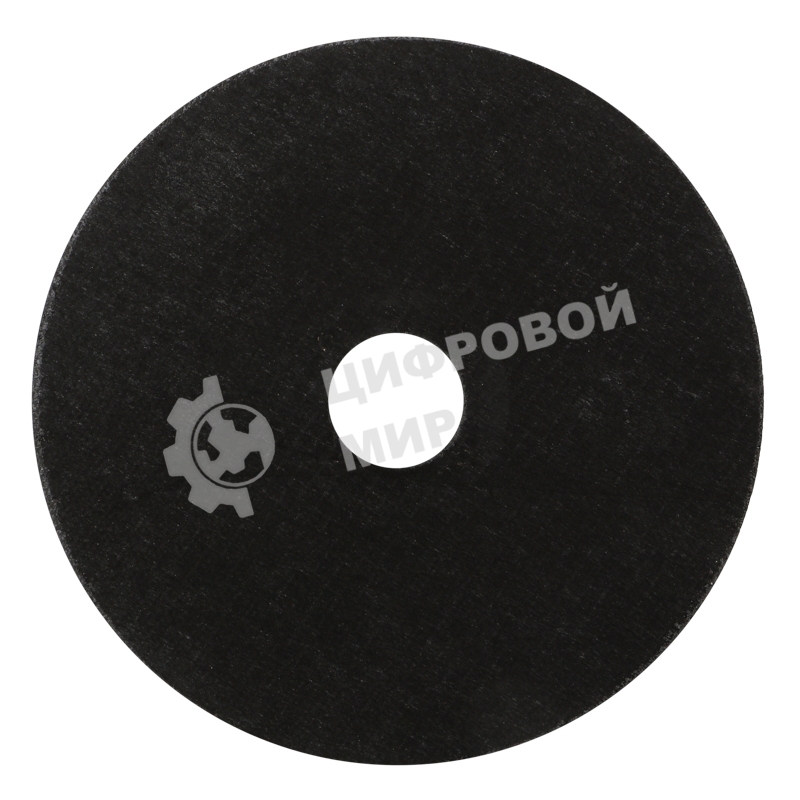 Диск отрезной по металлу Kranz 125х1.2х22.23 мм