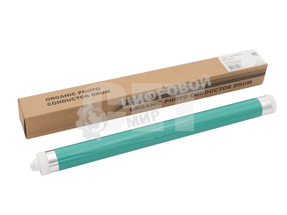 Барабан CET CET101059 (NP0385B002) для Canon iR2016/2020/2002/2202/2018/2022/2025/2030 45000 стр.