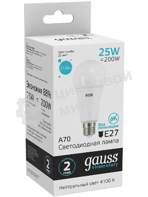 Лампа светодиодная Gauss Elementary 25Вт цок.: E27 груша 220B 4100K св. свеч. белый ней. A67 (упак.: 10 шт)