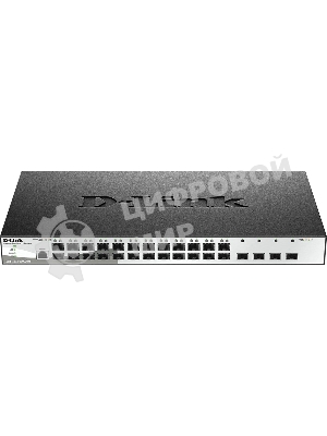 Коммутатор управляемый L2 DGS-1210-28XS/ME/B2A с 24 портами 100/1000Base-X SFP и 4 портами 10Gbase-X SFP+