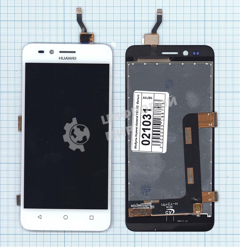 Дисплей для Huawei Y3II 3G D2Y3II 3G белый